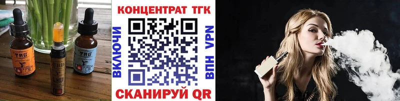 Canna-Cookies конопля Пошехонье