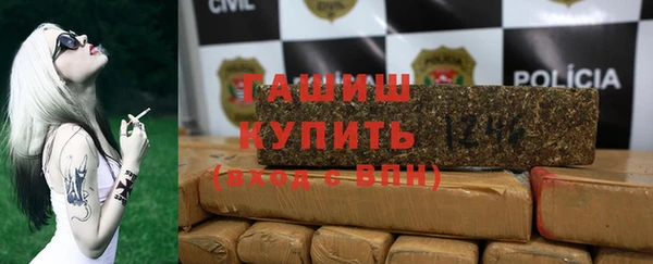 кристаллы Алексин