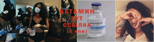 героин Алзамай