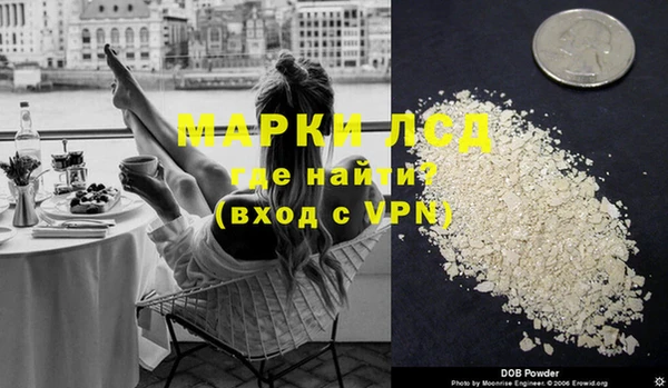 кристаллы Алексин