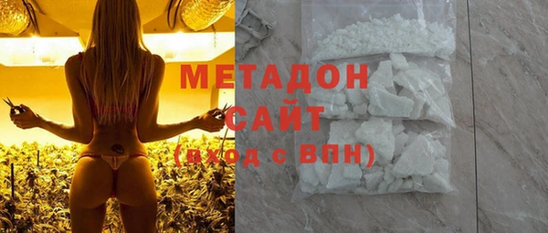 кристаллы Алексин