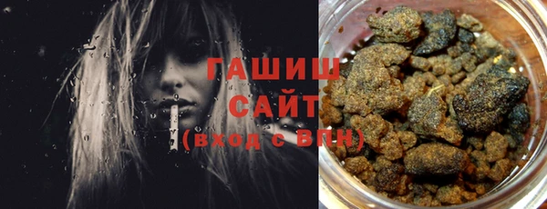 героин Алзамай
